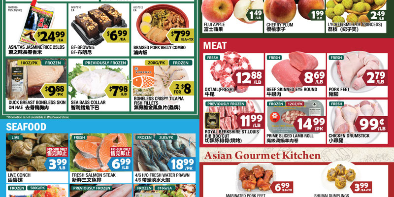 99 Ranch Market Massachusetts flyer