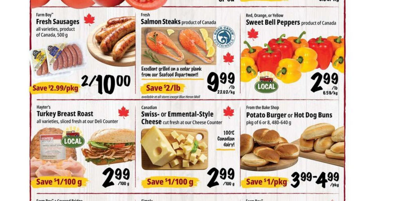 Farmboy flyer