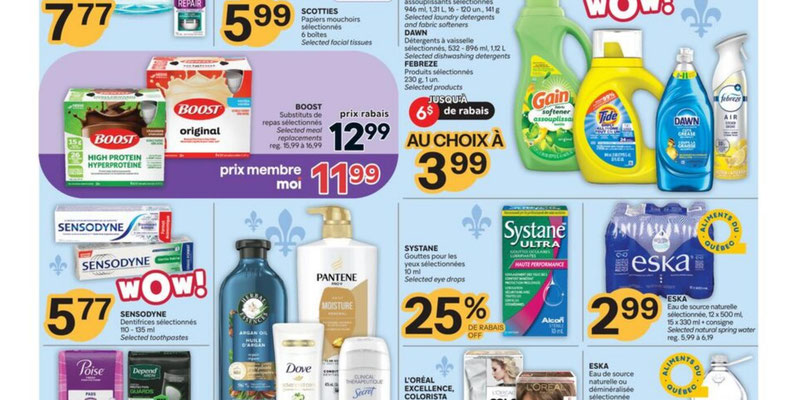 Brunet Québec (QC) flyer