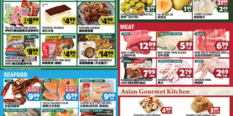 99 Ranch Market New York flyer
