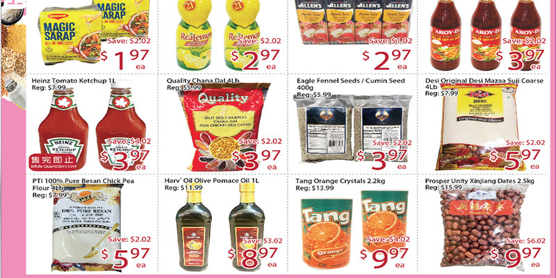 Sunny Food Mart Markham flyer