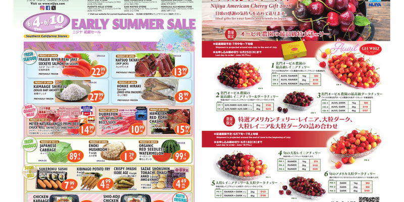 Nijiya Market South California flyer
