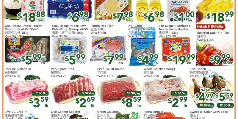 Ample Food Market North York flyer