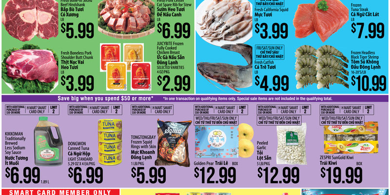 H Mart Southern California Southern California - VIETNAMESE
