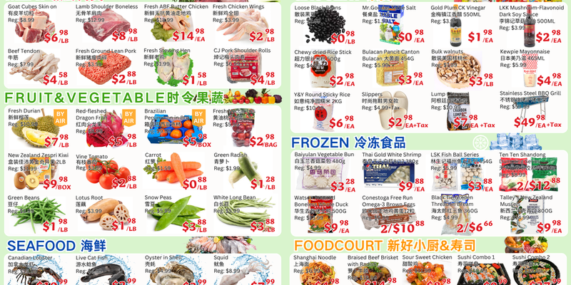 Ranch Fresh Supermarket flyer
