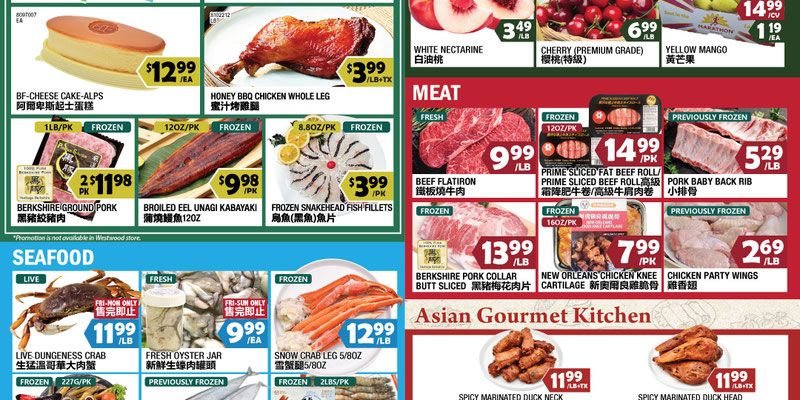 99 Ranch Market New Jersey flyer