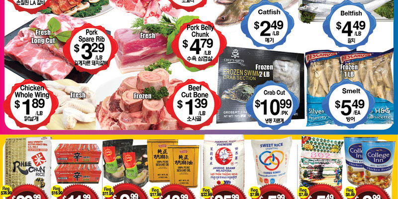 Fresh World flyer