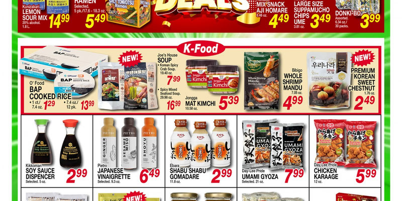 Times Supermarket Hawaii - Times Buy Now and Save View Coupons
