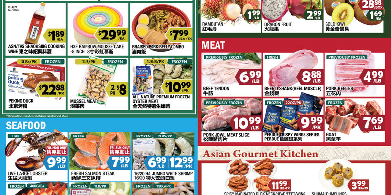 99 Ranch Market New York flyer