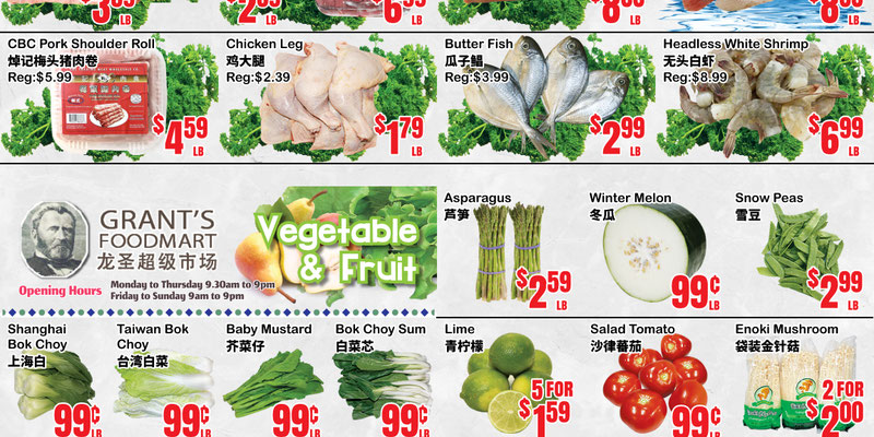 Grant's Foodmart flyer