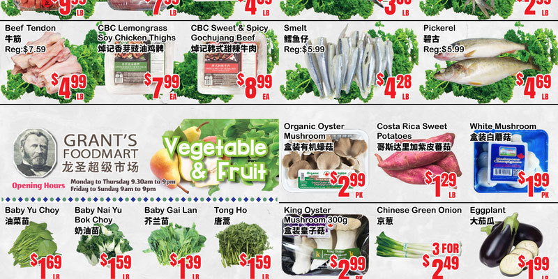 Grant's Foodmart flyer