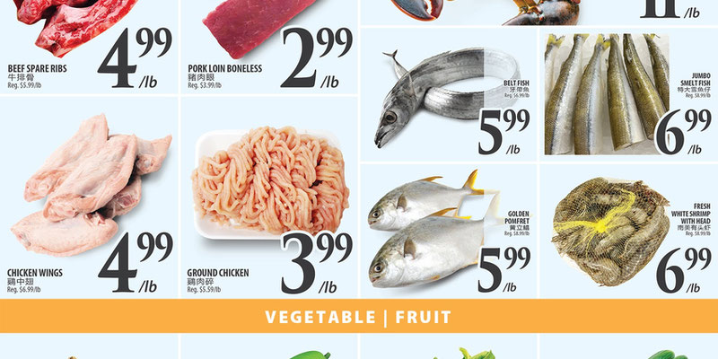 Al premium Mississauga flyer