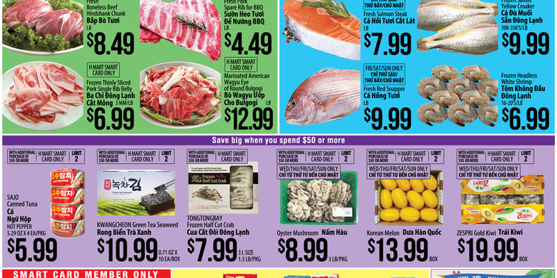 H Mart Southern California Southern California - VIETNAMESE