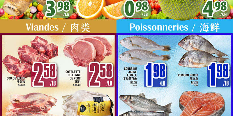Marché Sheng Tai Quebec flyer