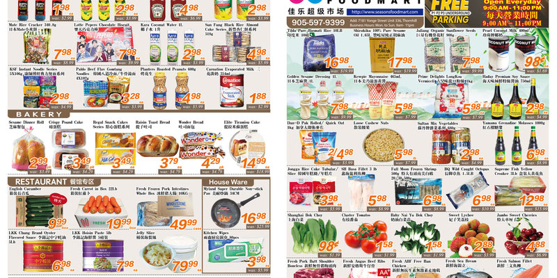Seasons Foodmart Yonge St flyer