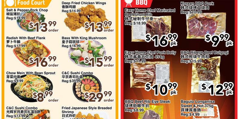 C&C Supermarket flyer