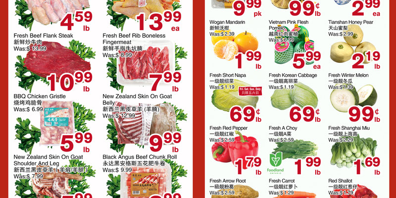 First Choice Supermarket flyer