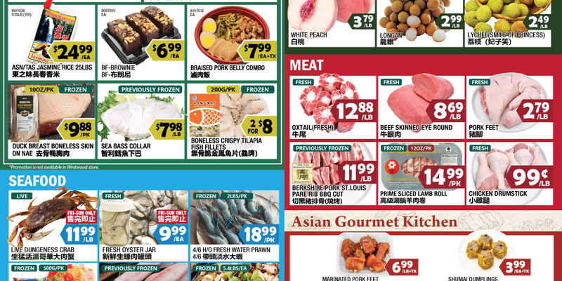 99 Ranch Market New Jersey flyer