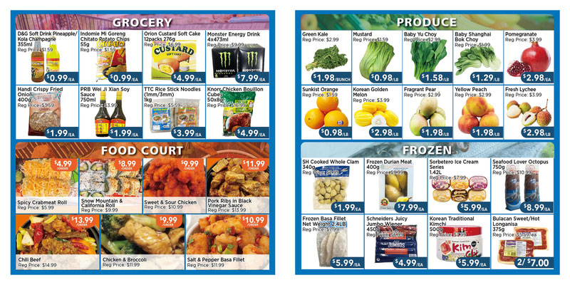 Blue Sky Supermarket North York flyer