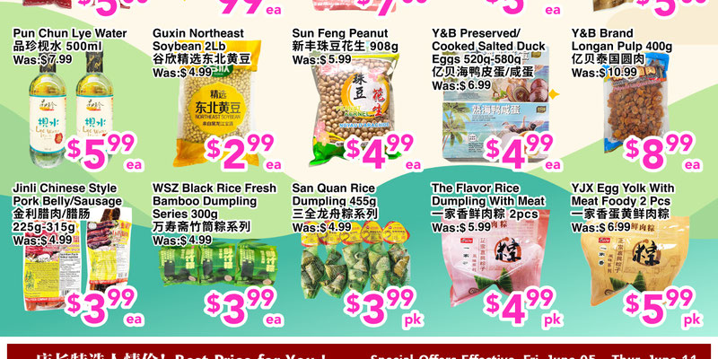 C&C Supermarket flyer