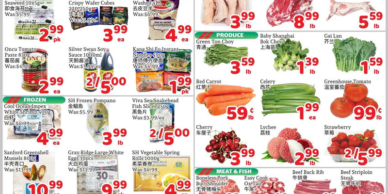 Ethnic Supermarket Milton flyer
