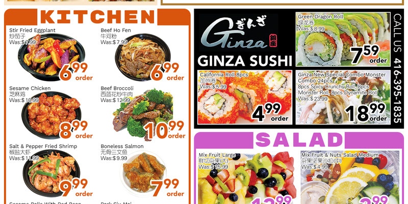 Ample Food Market North York flyer