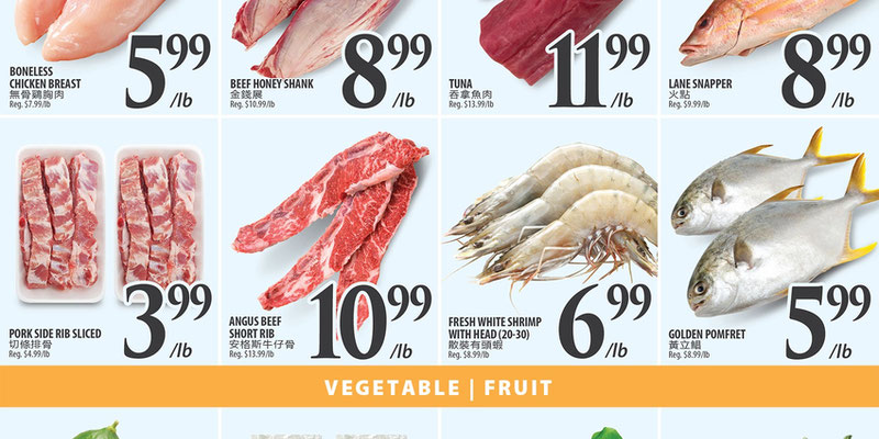 Al premium Mississauga flyer