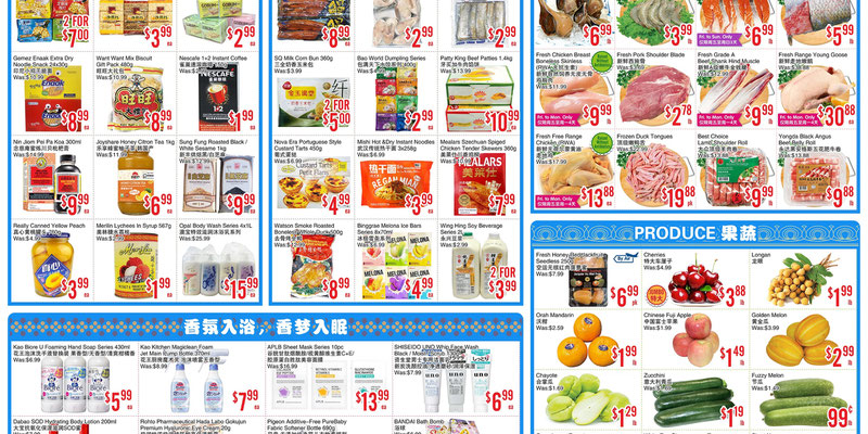 Bestco Food Mart Scarborough flyer