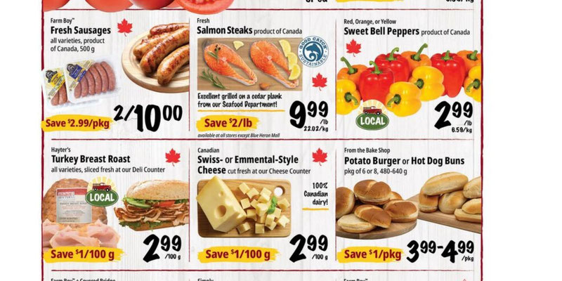 Farmboy flyer