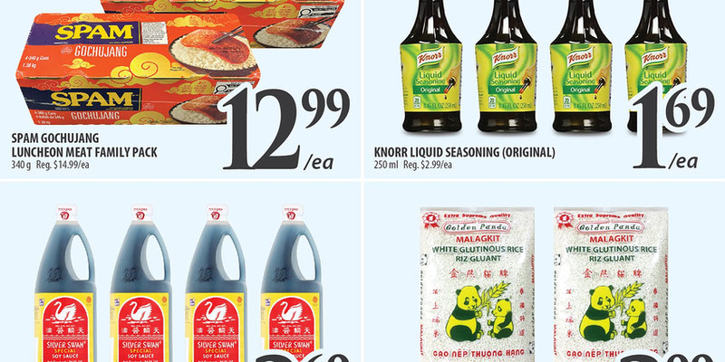 Al Premium Eglinton flyer