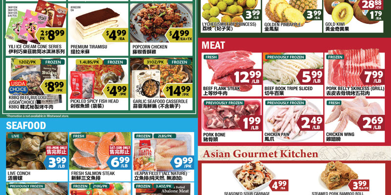 99 Ranch Market Massachusetts flyer