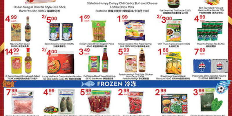 Lucky Supermarket Edmonton flyer