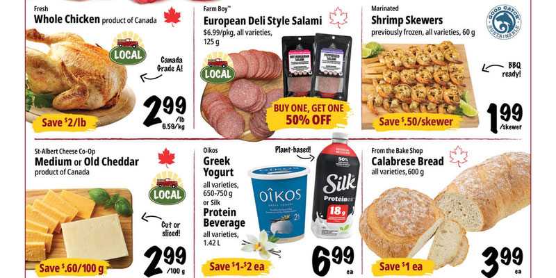 Farmboy flyer