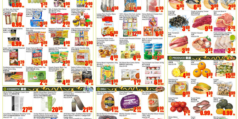 Bestco Food Mart Ajax flyer