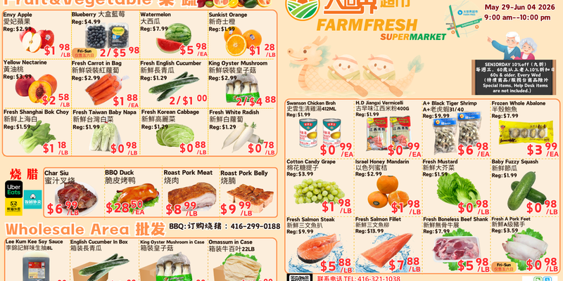 Farm Fresh Supermarket flyer
