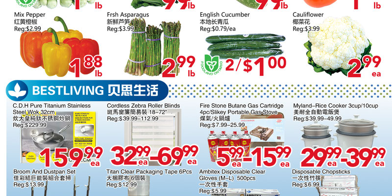 Yours Food Mart Scarborough, ON flyer