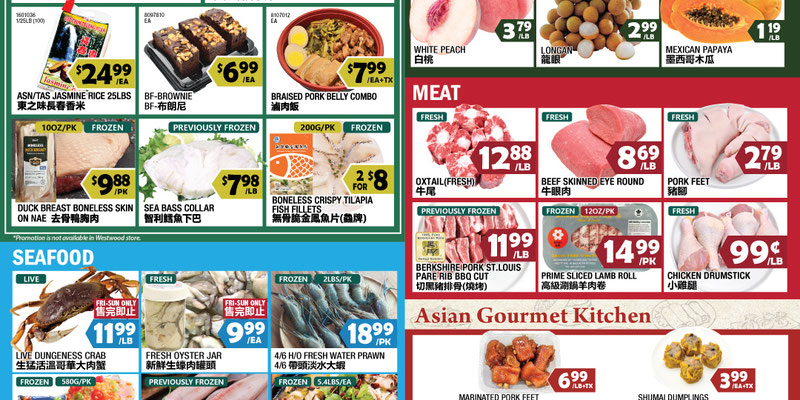 99 Ranch Market New York flyer