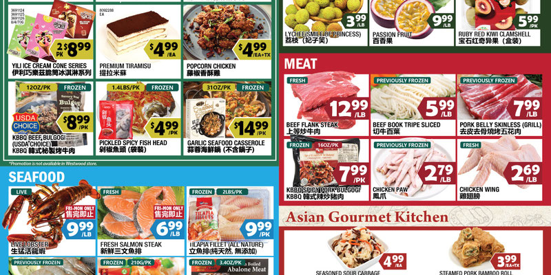 99 Ranch Market New Jersey flyer