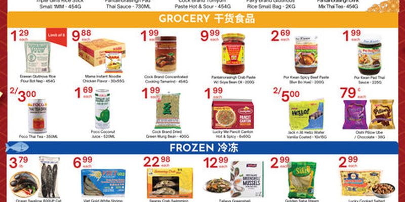 Lucky Supermarket Winnipeg flyer