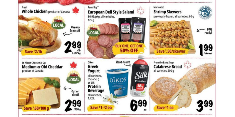 Farmboy flyer