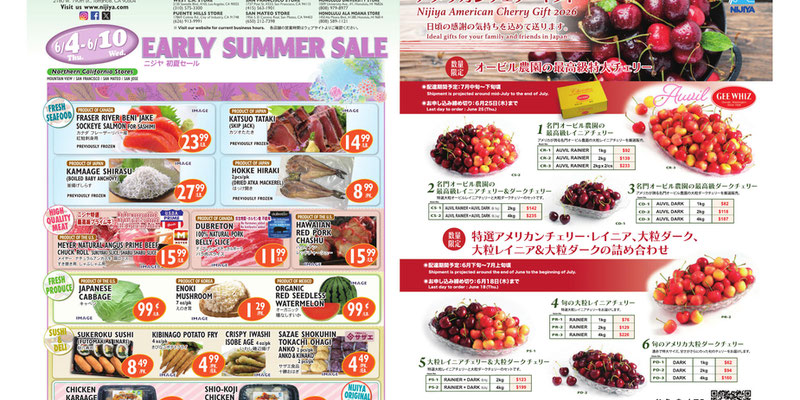 Nijiya Market Northern California flyer