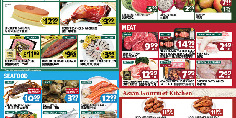 99 Ranch Market Massachusetts flyer