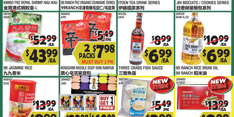 99 Ranch Market Northern California flyer