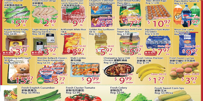 Sunny Food Mart Markham flyer