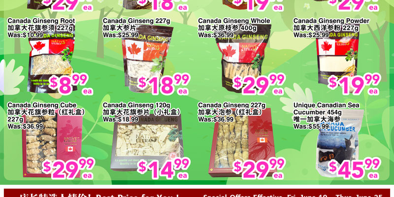 C&C Supermarket flyer