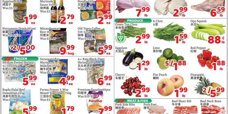 Ethnic Supermarket Milton flyer