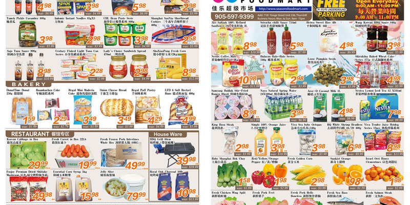 Seasons Foodmart Yonge St flyer