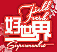 Field Fresh Supermarket logo