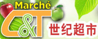 Marche CT Brossard logo