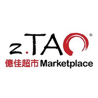zTao Marketplace Plano, TX logo